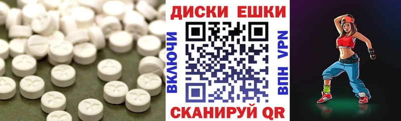 mega рабочий сайт  Губкинский  ЭКСТАЗИ 280 MDMA 
