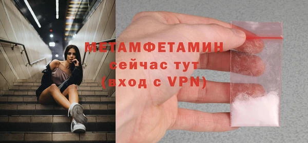 круглые Инта