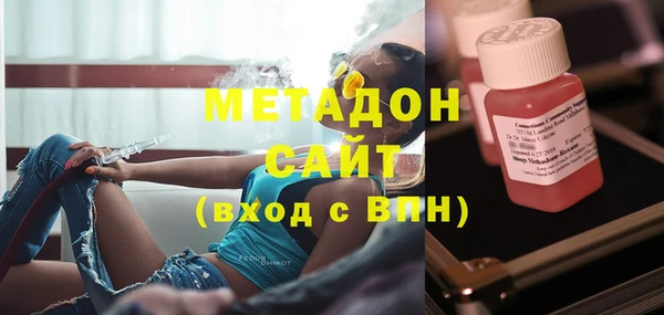мдпв Балабаново