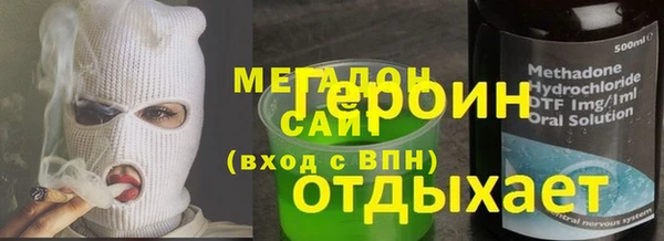 прущая мука Белоозёрский