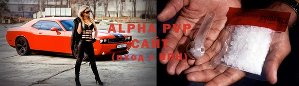 кокаин VHQ Белокуриха