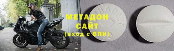 mix Балахна