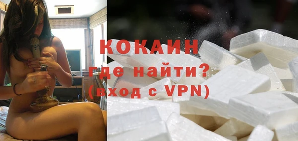 mix Балахна