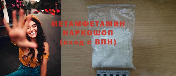 мдпв Балабаново