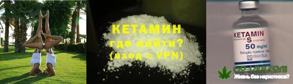 метадон Баксан