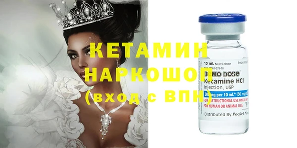 метадон Баксан