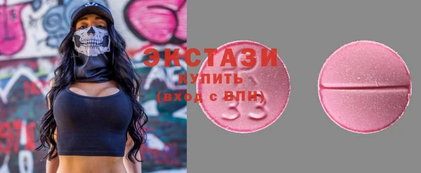 mix Балахна