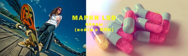 прущая мука Белоозёрский