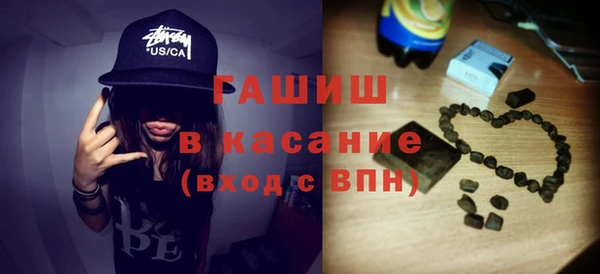 прущая мука Белоозёрский