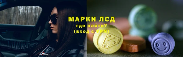 mix Балахна
