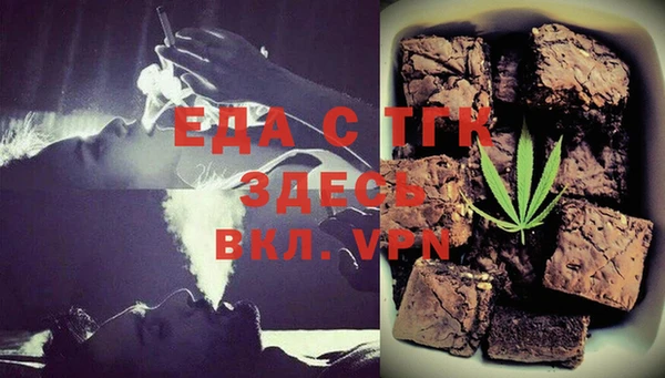 mix Балахна