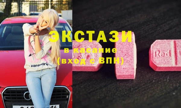 прущая мука Белоозёрский