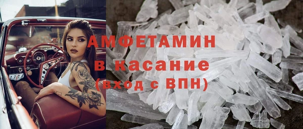 mix Балахна