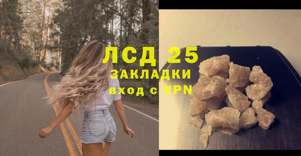 метадон Баксан
