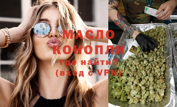 кокаин VHQ Белокуриха