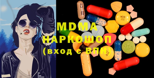 мдпв Балабаново
