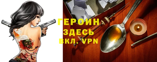 метадон Баксан