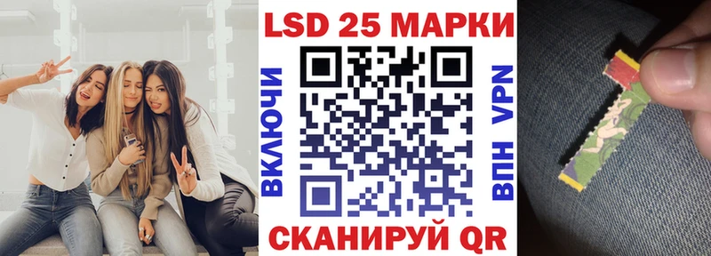 как найти закладки  Губкинский  Марки N-bome 1500мкг 